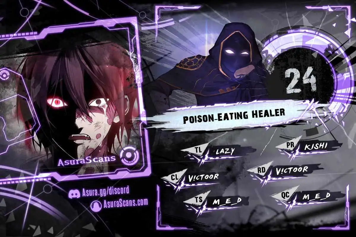 Poison-Eating Healer Chapter 24 1